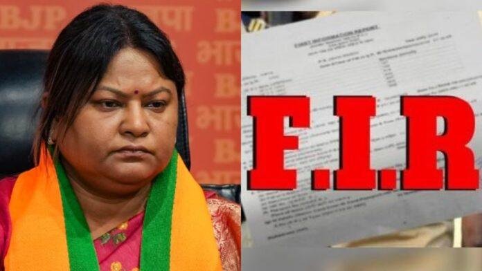 Breaking : अब सीता सोरेन के खिलाफ एफआईआर दर्ज, ये है मामला...