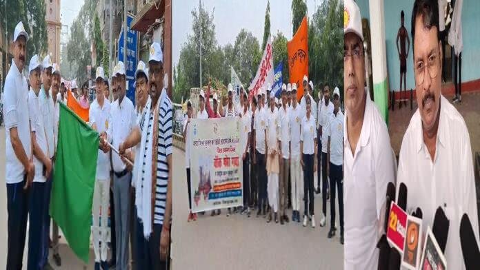 मोक्ष और ज्ञान की भूमि गया जिला 160 वर्ष का हुआ, 'रन फॉर गया' का हुआ आयोजन