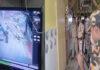 माइक्रोफाइनेंस बैंक में लूट, डायरेक्टर सहित 3 को मारी गोली, CCTV में कैद
