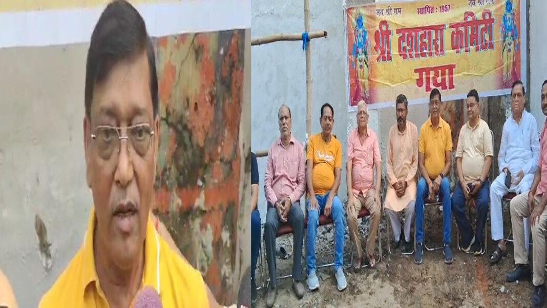 गया में इस बार 60 फीट का जलेगा रावण, डमरू बजाने के लिए वाराणसी से बुलाए गए कलाकार