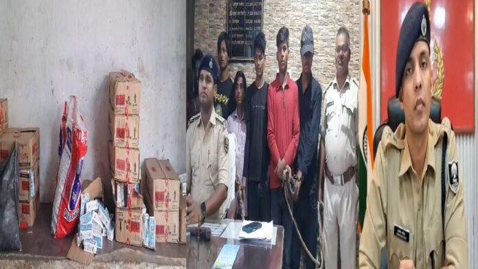 पुलिस और उत्पाद विभाग की संयुक्त कार्रवाई, शराब के साथ 6 तस्कर गिरफ्तार
