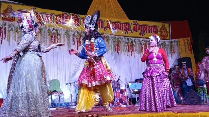 Begusarai में सांस्कृतिक महोत्सव के पहले दिन खूब झूमे दर्शक, मुंबई और दिल्ली के... Begusarai में सांस्कृतिक महोत्सव के पहले दिन खूब झूमे दर्शक, मुंबई और दिल्ली के...