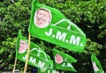 मनरेगा का नाम बदलने के खिलाफ JMM का धरना प्रदर्शन मनरेगा का नाम बदलने के खिलाफ JMM का धरना प्रदर्शन