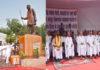 जेपी की जयंती आज, राज्यपाल व मुख्यमंत्री ने दी श्रद्धाजंलि