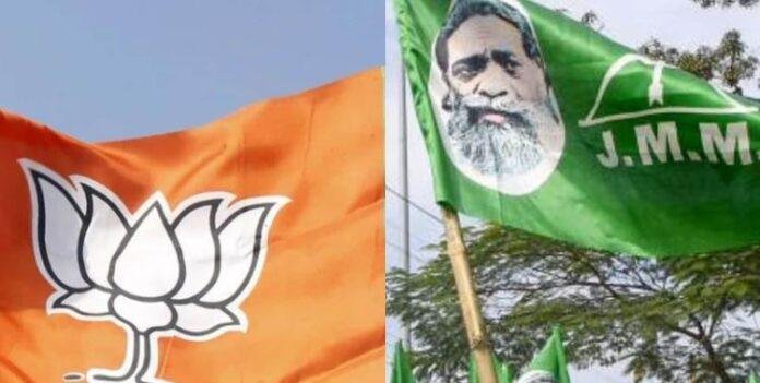 JTY-min Breaking : बीजेपी के 'पंच प्रण' पर JMM का 'पंच प्रपंच', कंट्रोल C और कंट्रोल V वाला काम ना करें भाजपा-सुप्रियो