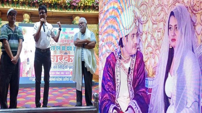 जमुई में अनारकली नाटक का वीडियो प्रदर्शन