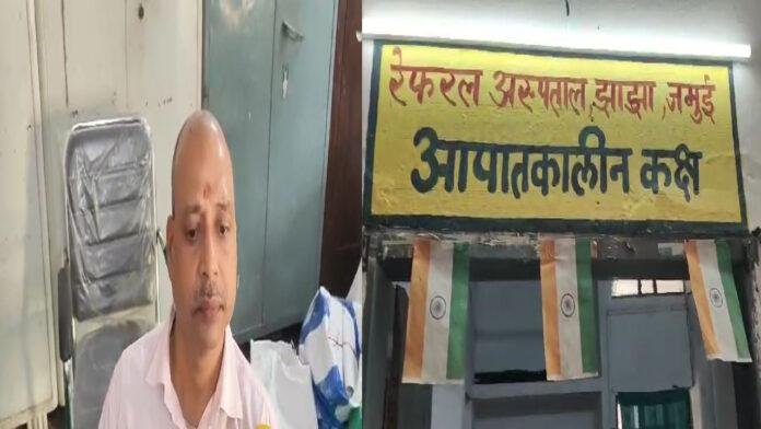 प्राचार्य एवं शिक्षक छात्र को बेरहमी से पिटा, अस्पताल में भर्ती