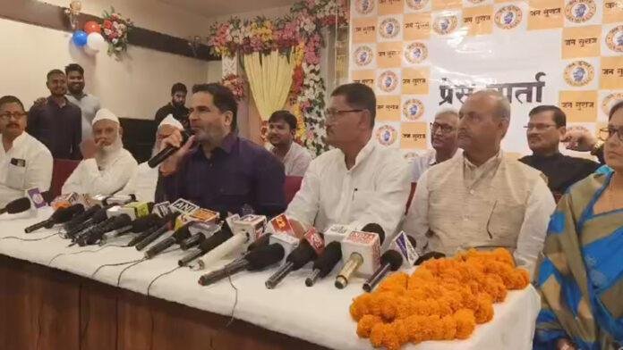 जन सुराज के टिकट पर तरारी से किरण देवी व बेलागंज से मोहम्मद अमजद लड़ेंगे चुनाव