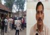 छठ घाट बनाने के दौरान नदी में डूबने से 2 बच्चे की मौत, गांव में पसरा मातम