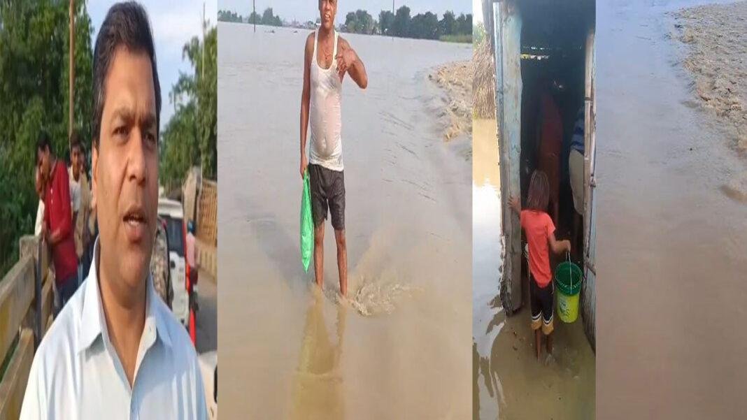 खगड़िया में बाढ़ ने कई पंचायतों में मचायी तबाही