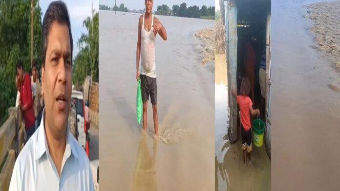 खगड़िया में बाढ़ ने कई पंचायतों में मचायी तबाही