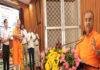 मंत्री मंगल ने गेंहू बीज उत्पादन महाभियान-2024 का किया शुभारंभ