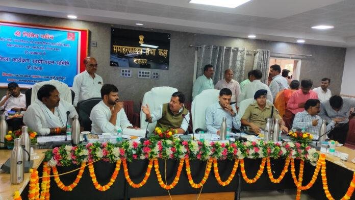बक्सर के विकास के लिए नगर निकायों को मिली 9.15 करोड़ की राशि