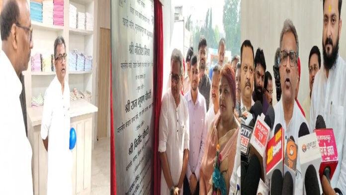 दूसरे खादी मॉल का मुजफ्फरपुर में मंत्री नीतीश मिश्रा ने किया उद्घाटन
