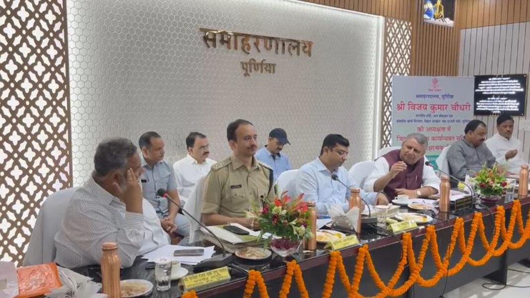 20 सूत्री की बैठक में शामिल हुए विजय चौधरी, सरकार के योजनाओं के बार में की समीक्षा