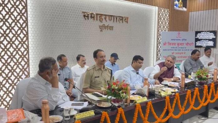 20 सूत्री की बैठक में शामिल हुए विजय चौधरी, सरकार के योजनाओं के बार में की समीक्षा