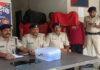 हथियार लहराकर ठुमका लगाना पड़ा महंगा, 4 महीने बाद 4 युवक गिरफ्तार