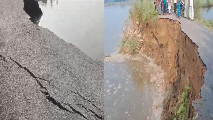 सिकरहना नदी ने पानी कम होने के साथ तेजी से हो रहा है कटाव