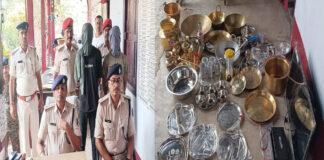 पुलिस कस्टडी से फरार 2 आरोपी गिरफ्तार, भेजे गए जेल