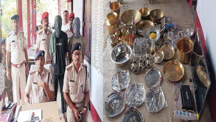 पुलिस कस्टडी से फरार 2 आरोपी गिरफ्तार, भेजे गए जेल