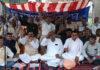 बिहार राज्य दफादार चौकीदार पंचायत का एकदिवसीय धरना