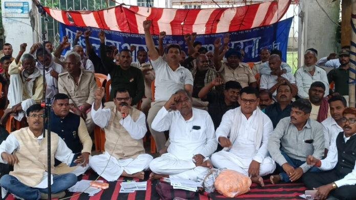 बिहार राज्य दफादार चौकीदार पंचायत का एकदिवसीय धरना
