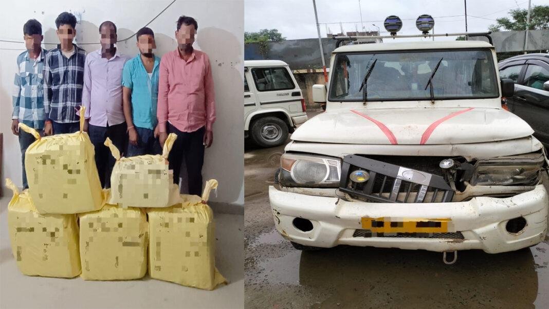 बिहार NCB की बड़ी कार्रवाई, 90 किलो नेपाली गांजा बरामद