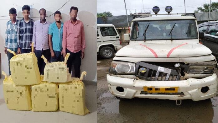 बिहार NCB की बड़ी कार्रवाई, 90 किलो नेपाली गांजा बरामद