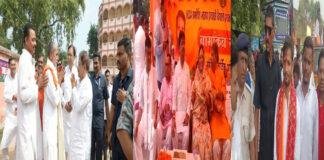NDA उम्मीदवार विशाल प्रशांत नेTarari उपचुनाव के लिए किया नामांकन