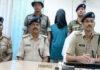 अपहरण कांड का खुलासा, अपहृत निकला साइबर अपराधी, हथियार बरामद