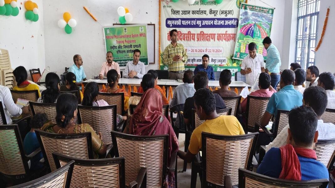 राष्ट्रीय नाशीजीव निगरानी प्रणाली एप के उपयोग के लिए किसानों को दिया गया प्रशिक्षण