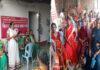 नौबतपुर के पिपलावा में बिहार रसोइया संघ की हुई बैठक
