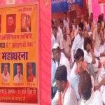 Nawada Paan Samaj 22Scope News