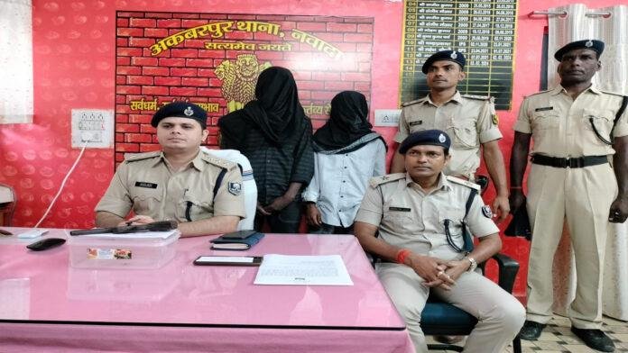 SP के नेतृत्व में एक देसी कट्टा के साथ 2 लोग गिरफ्तार