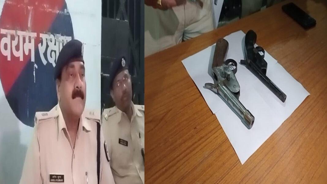 Nawada Police रोको टोको अभियान के तहत चेकिंग के दौरान 2 अवैध देसी कट्टा बरामद