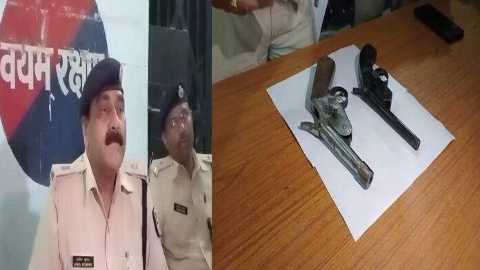 रोको टोको अभियान के तहत चेकिंग के दौरान 2 अवैध देसी कट्टा बरामद