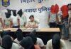 साइबर क्राइम कर रहे 15 अपराधी को SIT ने किया गिरफ्तार