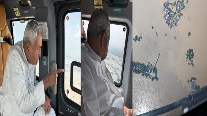 CM नीतीश ने अलग-अलग बाढ़ प्रभावित क्षेत्रों का किया हवाई सर्वेक्षण