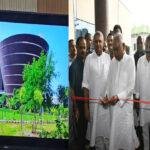 Nitish Bapu Tawer 22Scope News