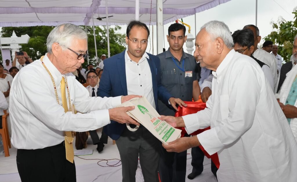 Nitish Rajgir 1 22Scope News