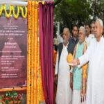 Nitish Rajgir 2 22Scope News