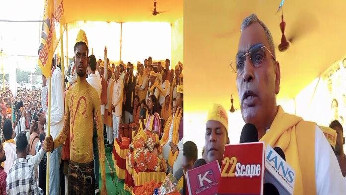 नवादा में राजभर की दहाड़, कहा- सत्ता के लिए होता रहा इनका इस्तेमाल, अब नहीं...