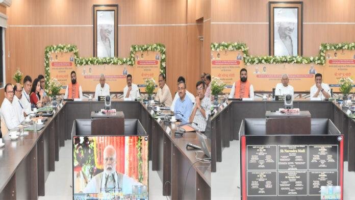 PM ने दरभंगा हवाई अड्डे के नए सिविल एन्क्लेव का किया शिलान्यास, वीडियो कॉन्फ्रेंसिंग के माध्यम से जुड़े मुख्यमंत्री