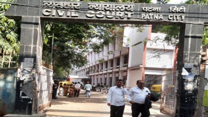 कोर्ट ने पूर्व कार्यपालक अभियंता के खिलाफ अवैध संपत्ति जब्त करने का दिया निर्देश