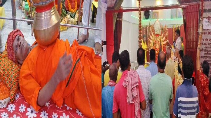 Patna Navrat शारदीय नवरात्रि की आज से हुई शुरुआत, नौलखा मंदिर में हुई कलश स्थापना