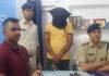 हथियार के साथ युवक गिरफ्तार