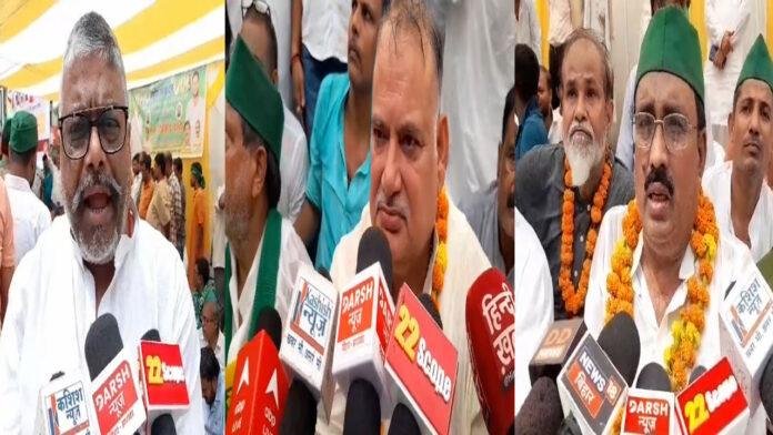 स्मार्ट मीटर को लेकर सरकार के खिलाफ राजद का हल्लाबोल