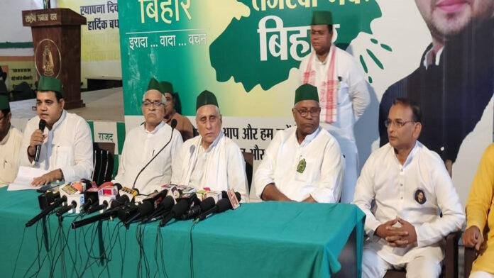 जगदानंद ने कहा- कभी भी उन्मादी व नफरती शक्तियों से समझौता नहीं किया लालू प्रसाद