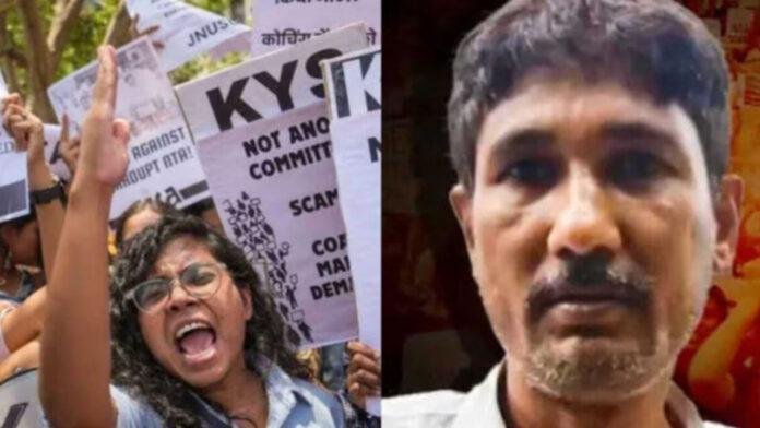 NEET Paper Leak Scandal : संजीव मुखिया के खिलाफ आय से अधिक संपत्ति का केस दर्ज