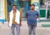 112 की पुलिस की दबंगई, UCO Bank में ग्राहक के साथ मारपीट
